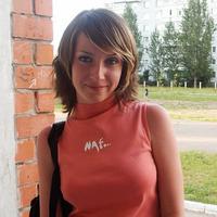 Отзыв от Аиша - Виза Destination Thailand